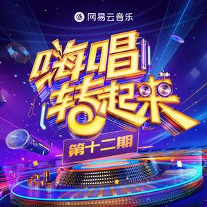 韩国色情极品福利视频
