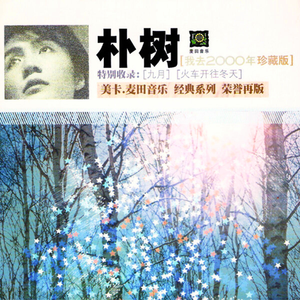 韩国色情极品福利视频
