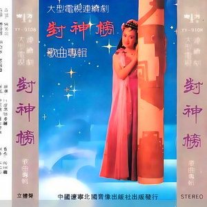 韩国色情极品福利视频
