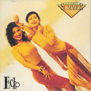 韩国色情极品福利视频
