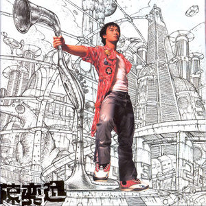 韩国色情极品福利视频
