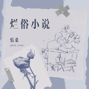 韩国色情极品福利视频
