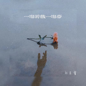 韩国色情极品福利视频
